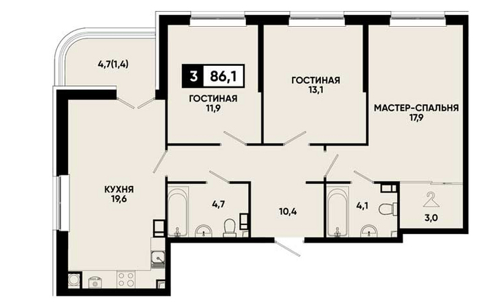 Трехкомнатная  квартира