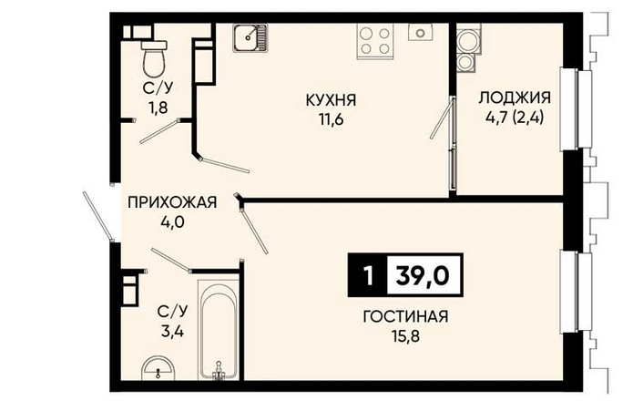 Однокомнатная квартира