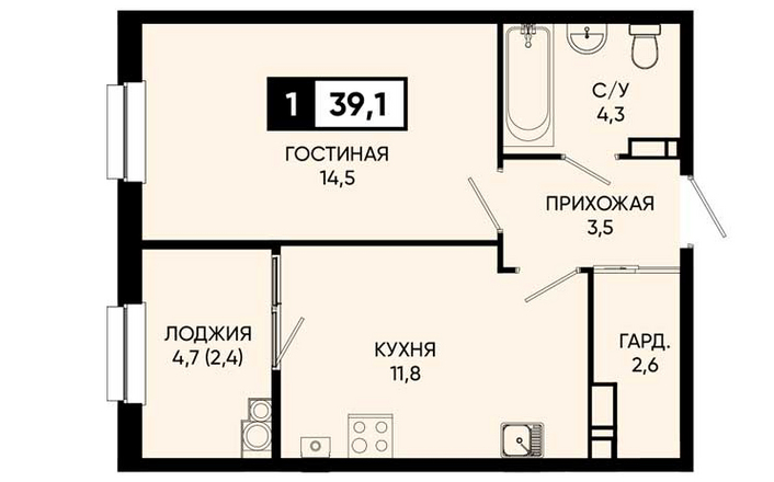 Однокомнатная квартира